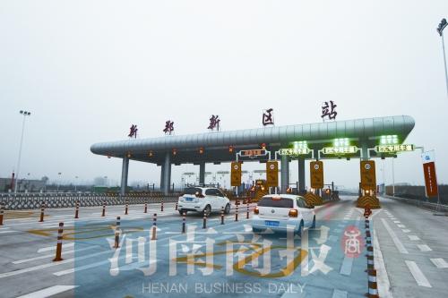 聚焦豫A小客车免费走绕城高速：免费能否不与ETC绑定