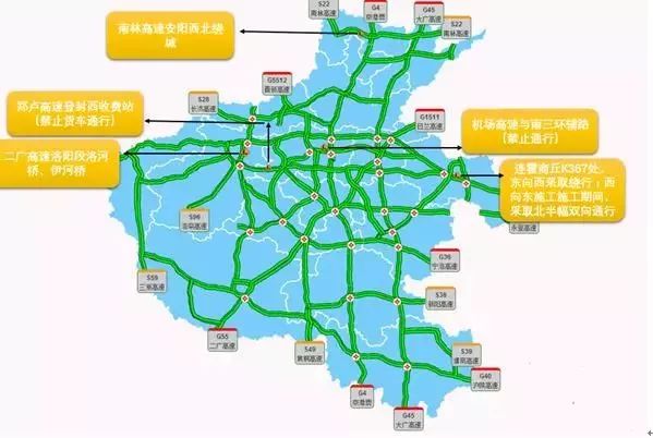 河南端午节高速公路免费政策_河南中原通etc官网_郑州绕城高速免费路段
