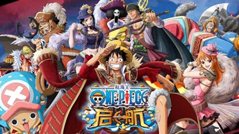 海贼王有哪些改编游戏？这10款精品值得一试