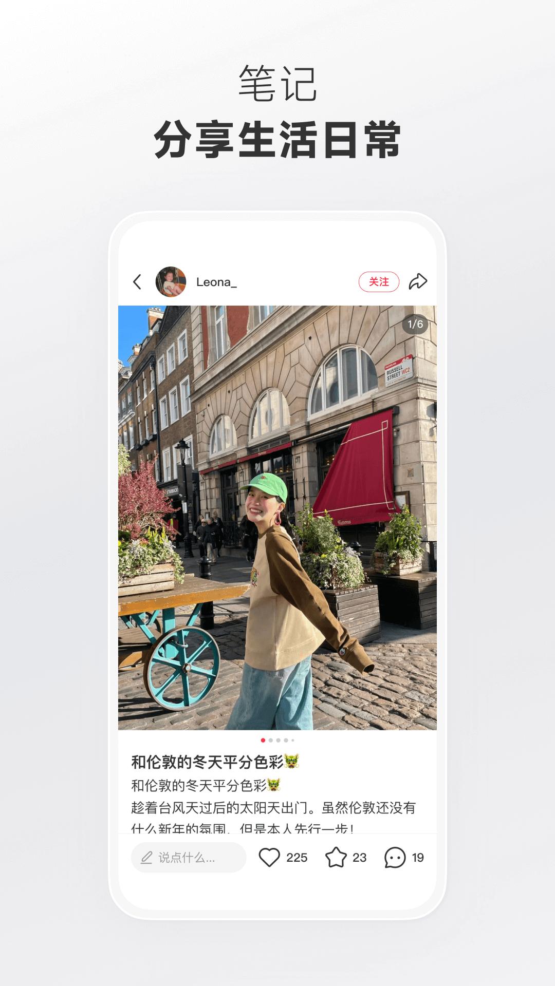 废墟探险社群社交网络_现在最火的社交平台_城市废墟探险