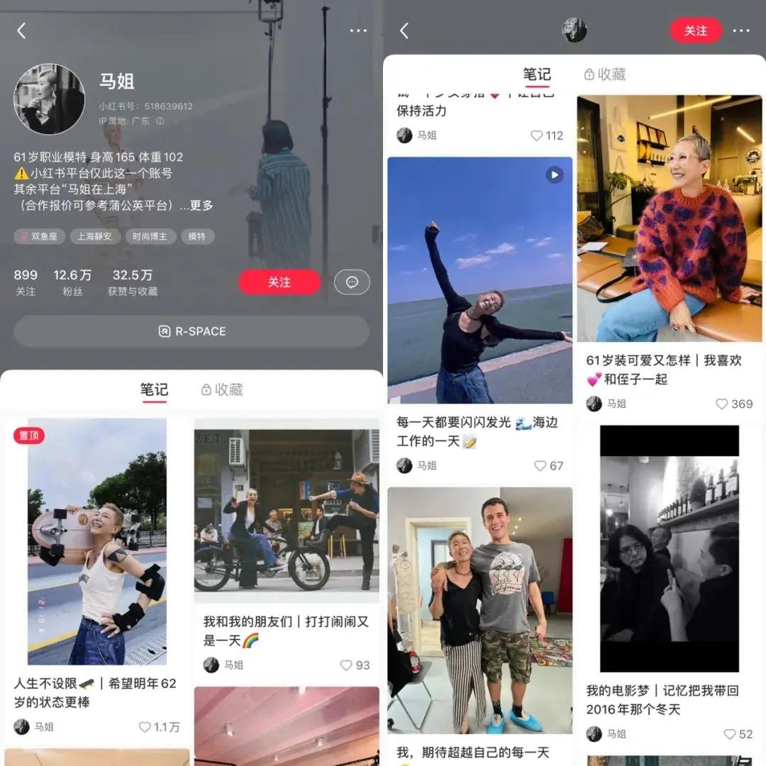 城市废墟探险_废墟探险社群社交网络_现在最火的社交平台
