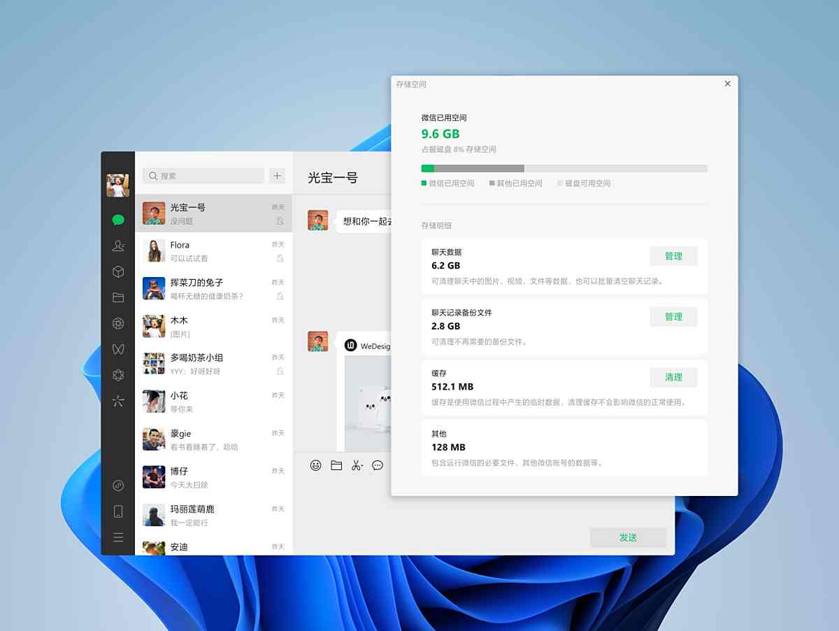 废墟探险社群社交网络_现在最火的社交平台_城市废墟探险