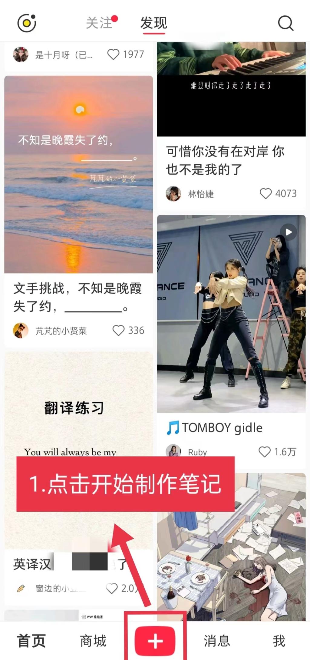 现在最火的社交平台_废墟探险社群社交网络_城市废墟探险