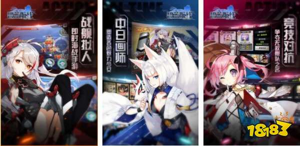二次元美女游戏_小黑游戏美女游戏专题_美女游戏推荐