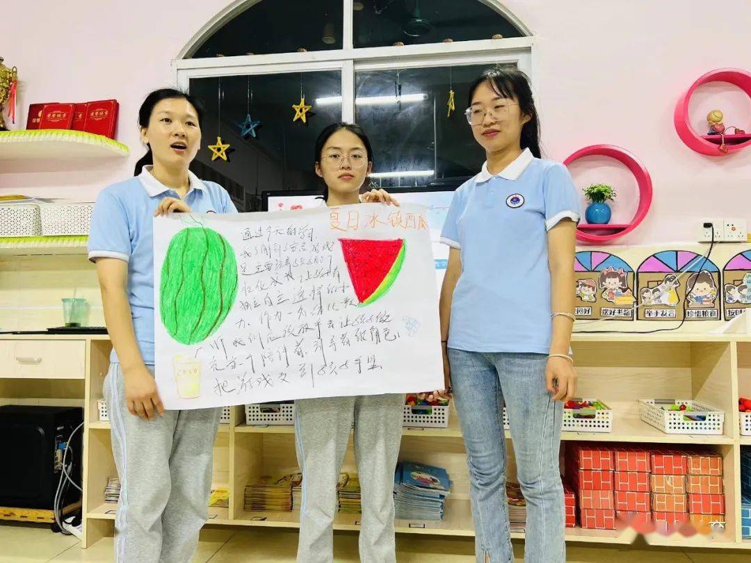 小班幼儿手指游戏教研专题小结_安吉游戏理念下幼儿园教师儿童观_安吉游戏真游戏价值
