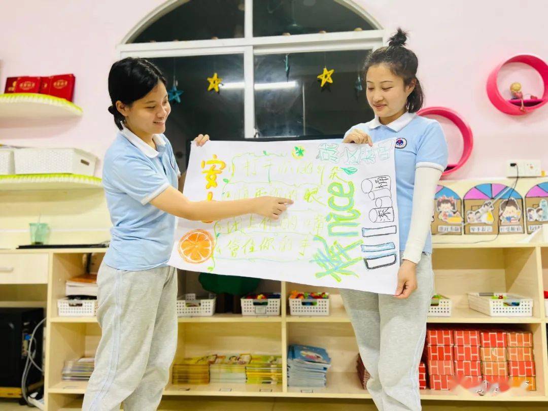 安吉游戏理念下幼儿园教师儿童观_小班幼儿手指游戏教研专题小结_安吉游戏真游戏价值