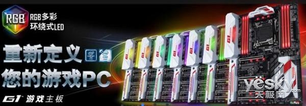 《敢达前线指挥官》新版本赛季开战！