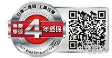 《敢达前线指挥官》新版本赛季开战！