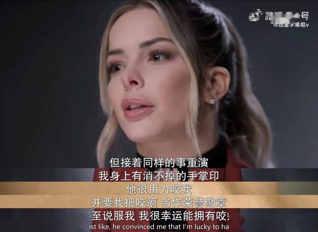 艾米·汉莫 性侵指控 纪录片汉莫家族_艾米汉莫 社交网络