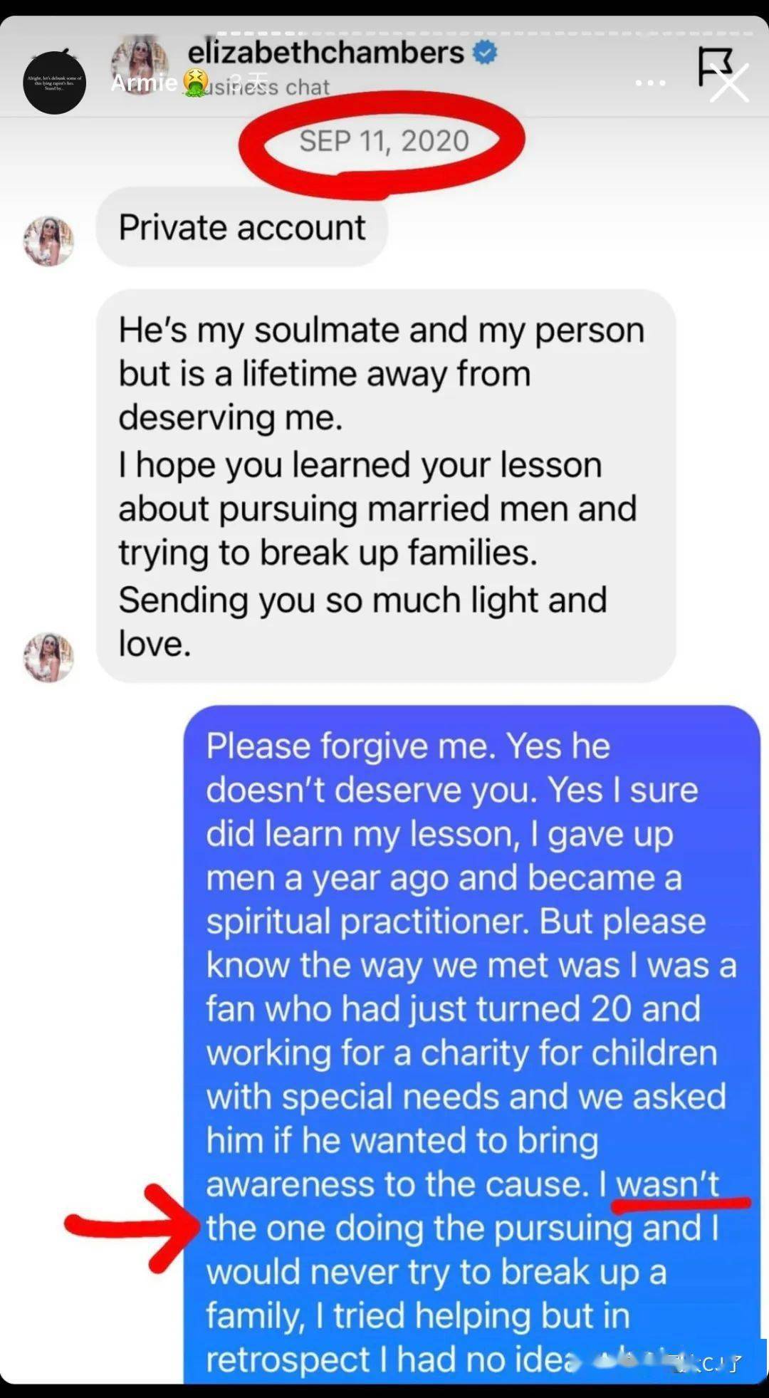 艾米汉莫 社交网络_艾米·汉莫 性侵指控 纪录片汉莫家族
