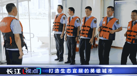 武汉生态环境保护十年发展变化_武汉今日视点_武汉市污染防治攻坚战