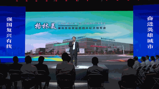 武汉生态环境保护十年发展变化_武汉今日视点_武汉市污染防治攻坚战