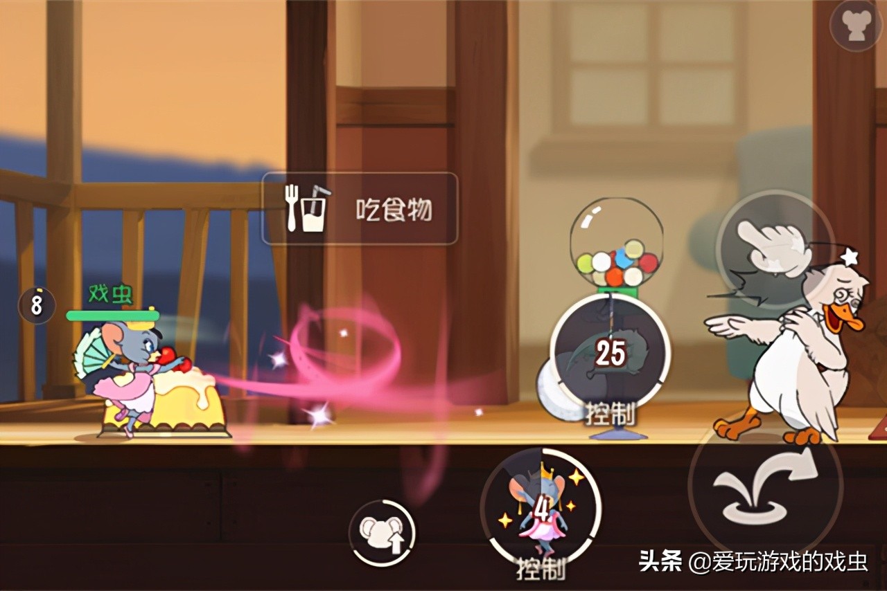 玛丽技能详解_玛丽角色玩法_猫和老鼠专题游戏