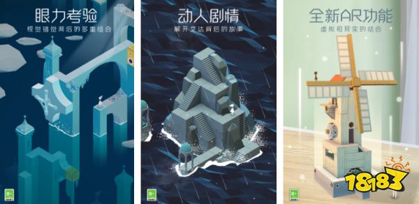 创意独立游戏推荐_好玩的独立游戏推荐_独立游戏专题