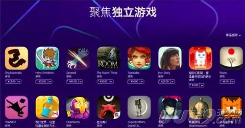 独立游戏专题_苹果App Store独立游戏专区_独立游戏推荐位置