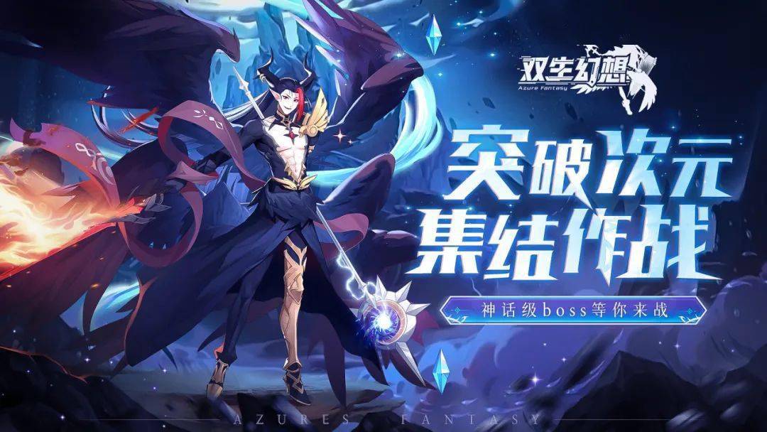2026中国游戏新锐奖颁奖专题_最佳游戏制作团队评选 2023游戏金钻榜参评团队 优秀国产游戏制作团队展示