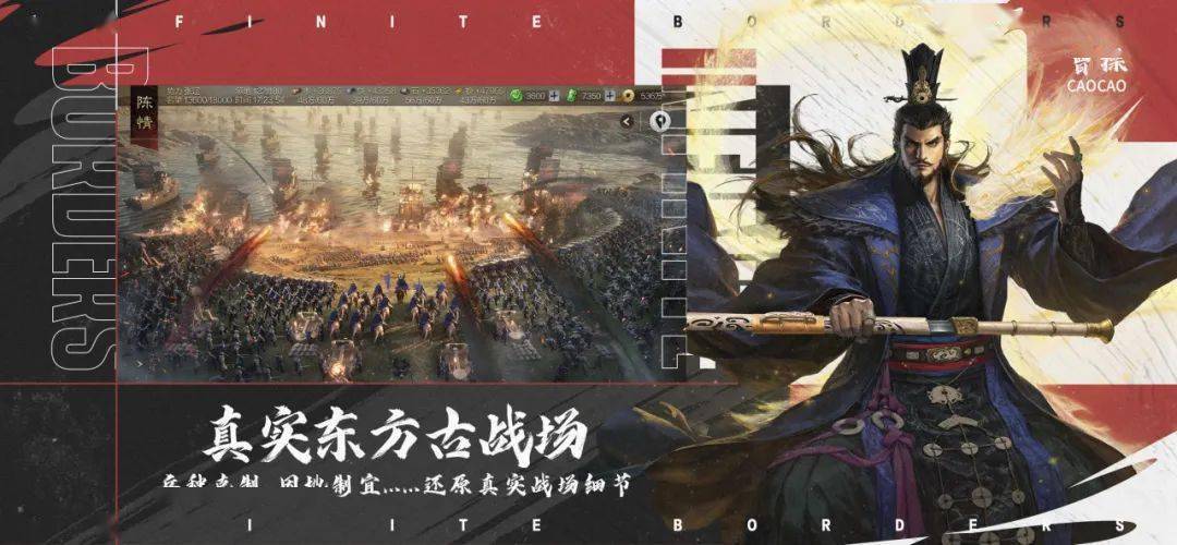 “最佳游戏制作团队”参评阵容（第一弹)
