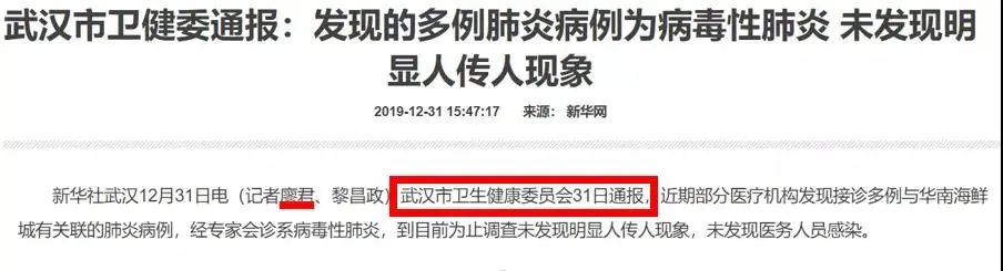 靠通稿吃饭的记者是最没出息的记者？​