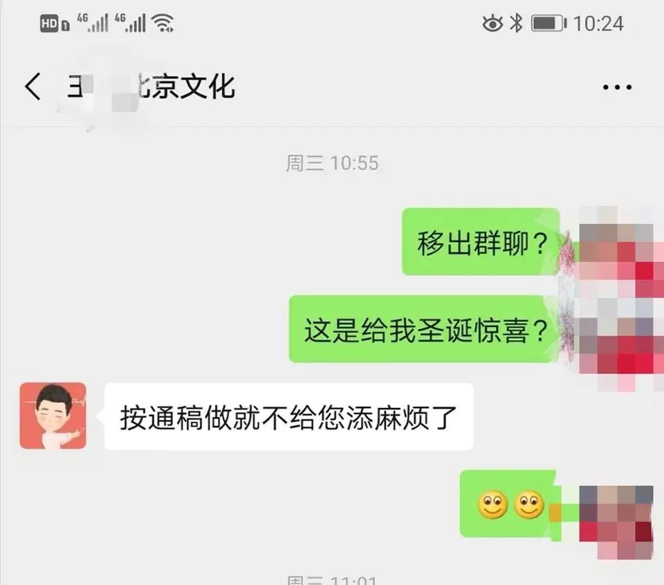 依靠通稿的记者没出息 新闻通稿的正确使用方法 记者如何处理官方通稿_新闻记者是无冕之王