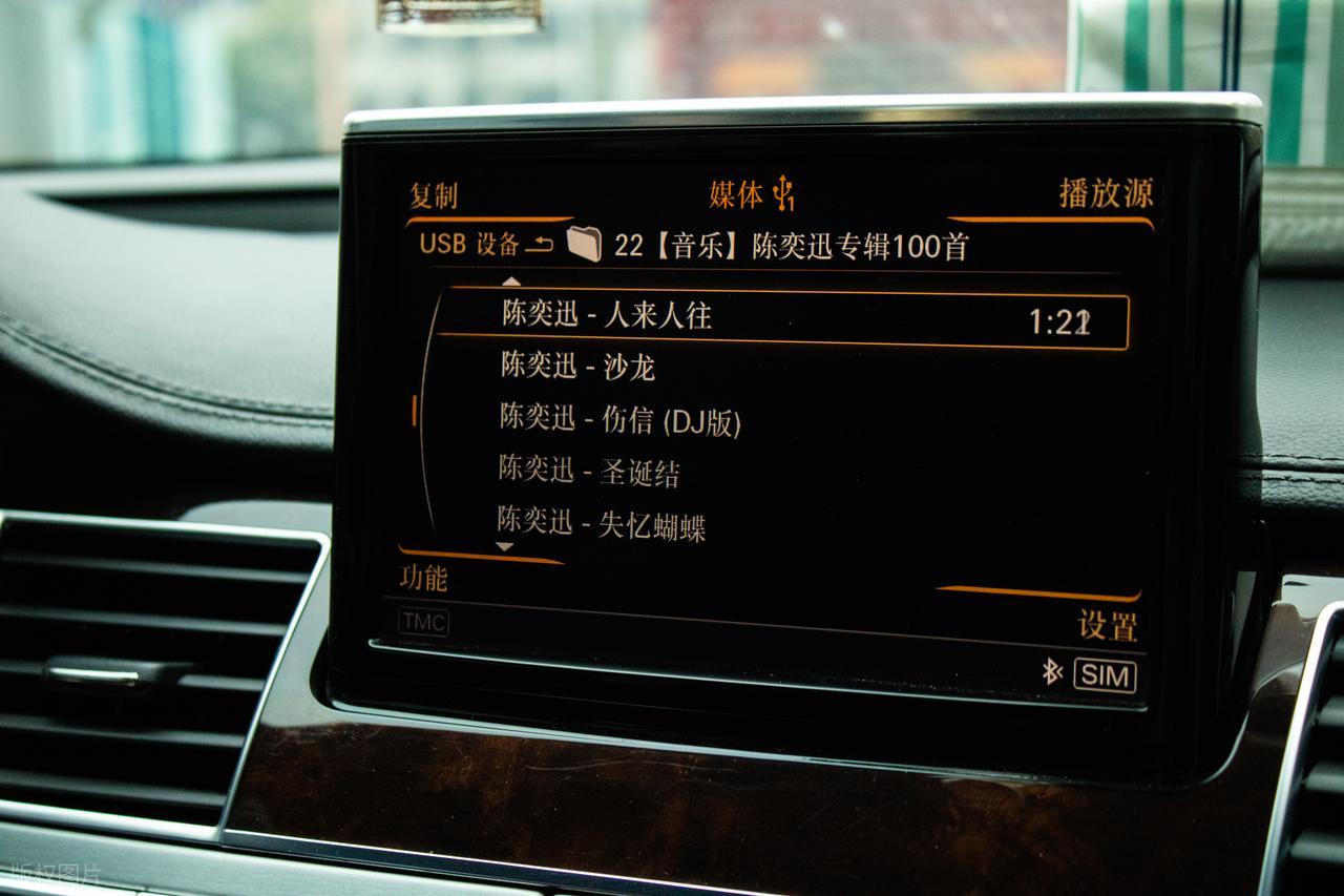 汽车活动专题 游戏_车载娱乐系统升级_智能车载娱乐系统体验
