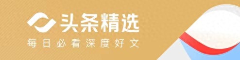 中国社交平台才是顶级情报组织？网友太神了