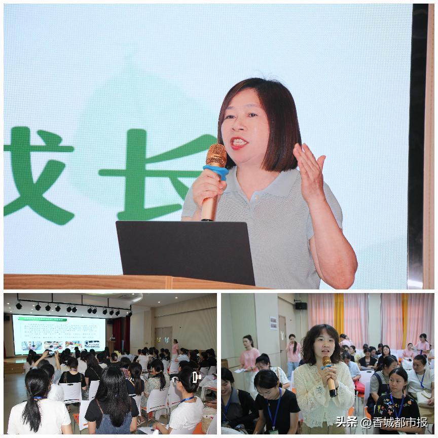 咸安区幼儿园一日活动展评_幼小衔接民间游戏创新实践_大班民间游戏专题
