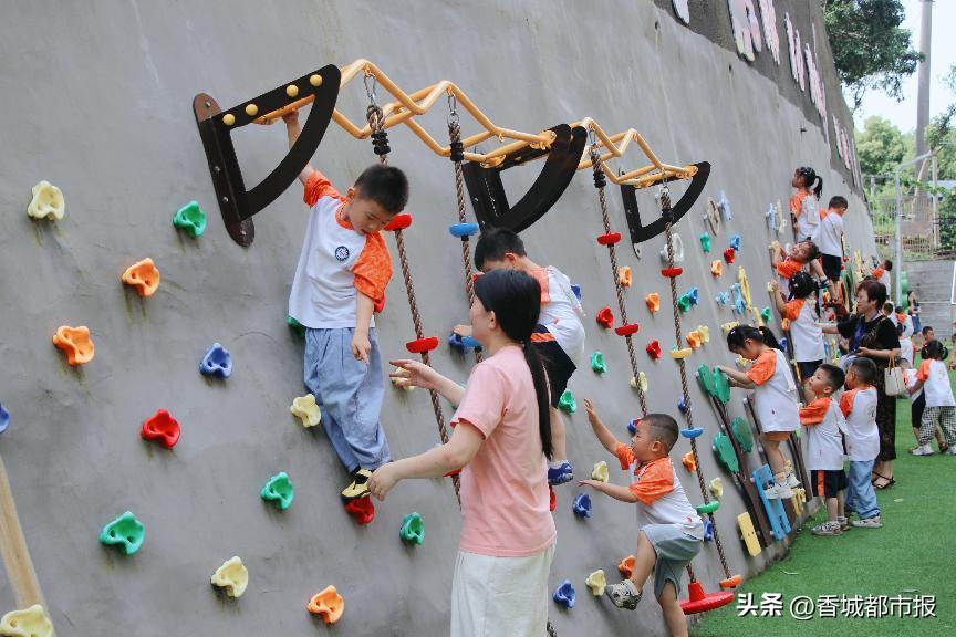 咸安区幼儿园一日活动展评_大班民间游戏专题_幼小衔接民间游戏创新实践