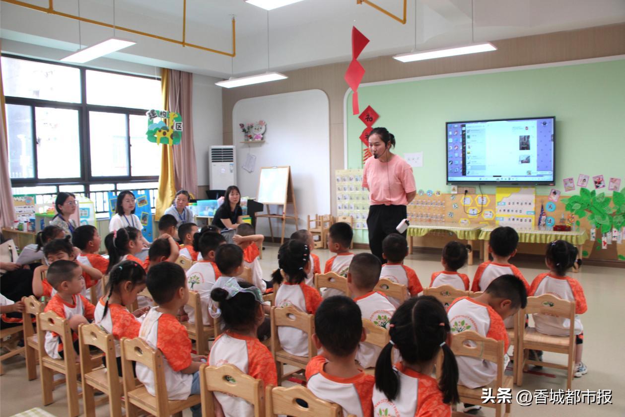 幼小衔接民间游戏创新实践_大班民间游戏专题_咸安区幼儿园一日活动展评