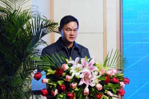中央企业社会责任工作_中国企业社会责任年会_央企履行社会责任典范