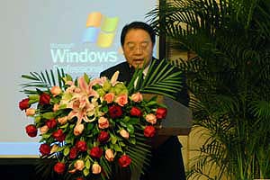 中国企业社会责任年会_中央企业社会责任工作_央企履行社会责任典范