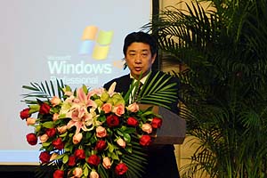 中国企业社会责任年会_央企履行社会责任典范_中央企业社会责任工作