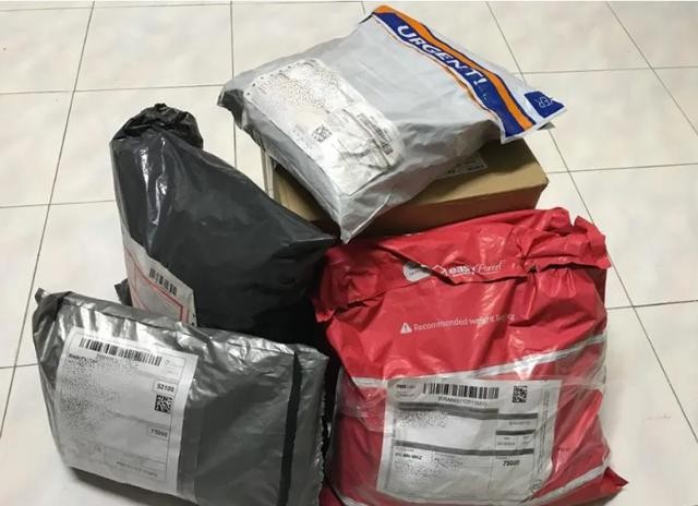 游戏专题 电商专题_减号标题_电商套路