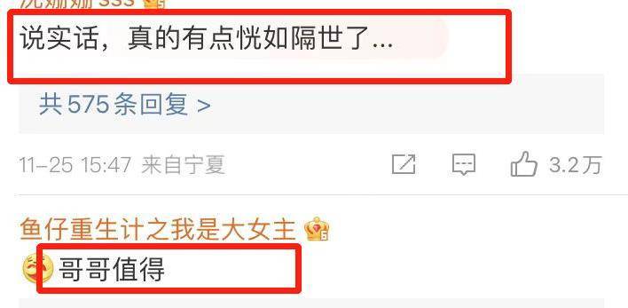 吴亦凡强奸案判决结果_吴亦凡图片大全_吴亦凡聚众淫乱案详细情况