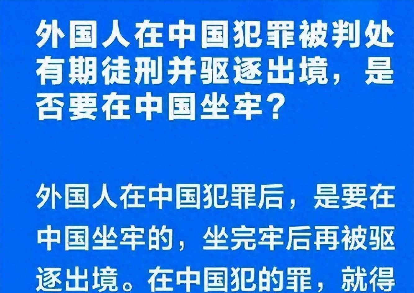 原来还有这么多进过监狱的明星，看看都有谁，你绝对想不到