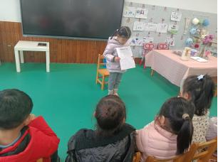 大班民间游戏专题_民间游戏与童蒙养正教育融合_幼儿园民间游戏教案