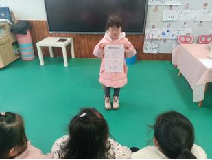 大班民间游戏专题_民间游戏与童蒙养正教育融合_幼儿园民间游戏教案