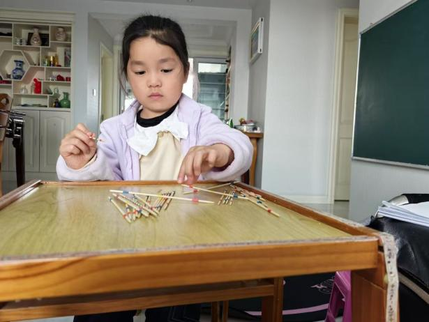 大班民间游戏专题_幼儿园民间游戏教案_民间游戏与童蒙养正教育融合