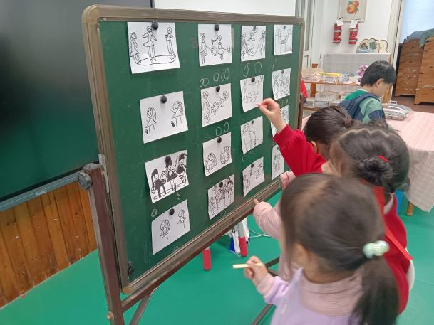 幼儿园民间游戏教案_大班民间游戏专题_民间游戏与童蒙养正教育融合