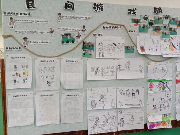 大班民间游戏专题_民间游戏与童蒙养正教育融合_幼儿园民间游戏教案