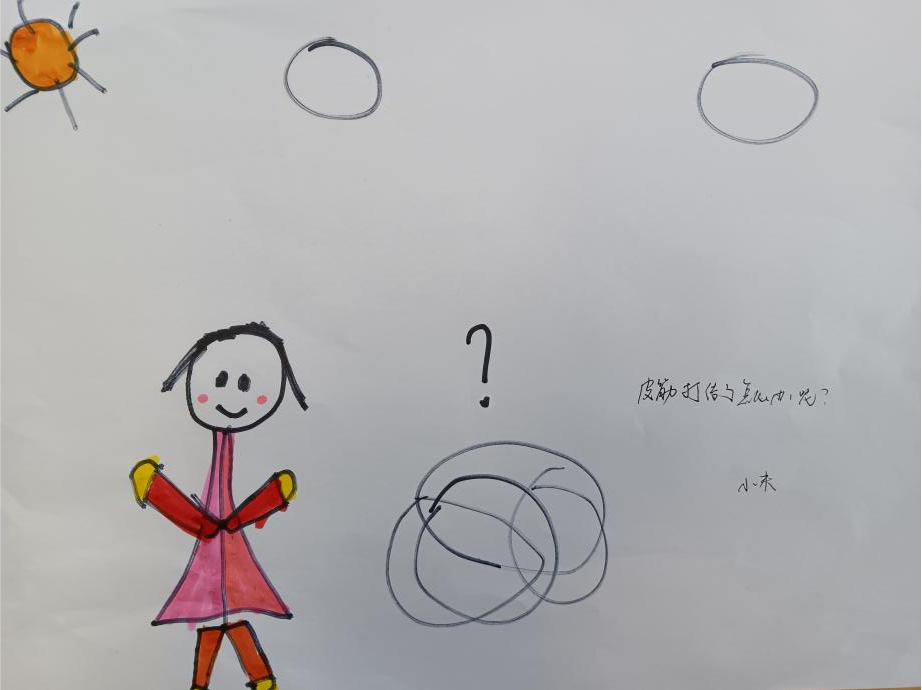 大班民间游戏专题_幼儿园民间游戏教案_民间游戏与童蒙养正教育融合