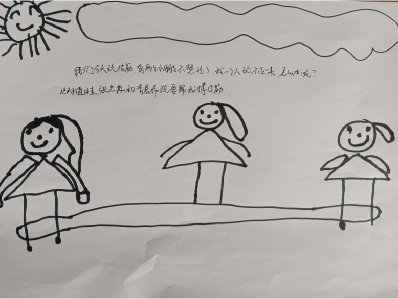 幼儿园民间游戏教案_民间游戏与童蒙养正教育融合_大班民间游戏专题
