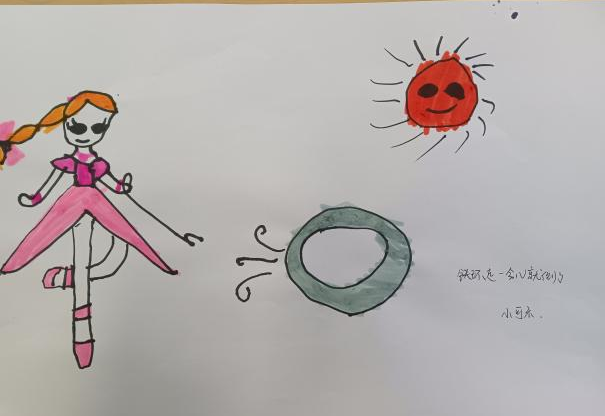大班民间游戏专题_幼儿园民间游戏教案_民间游戏与童蒙养正教育融合