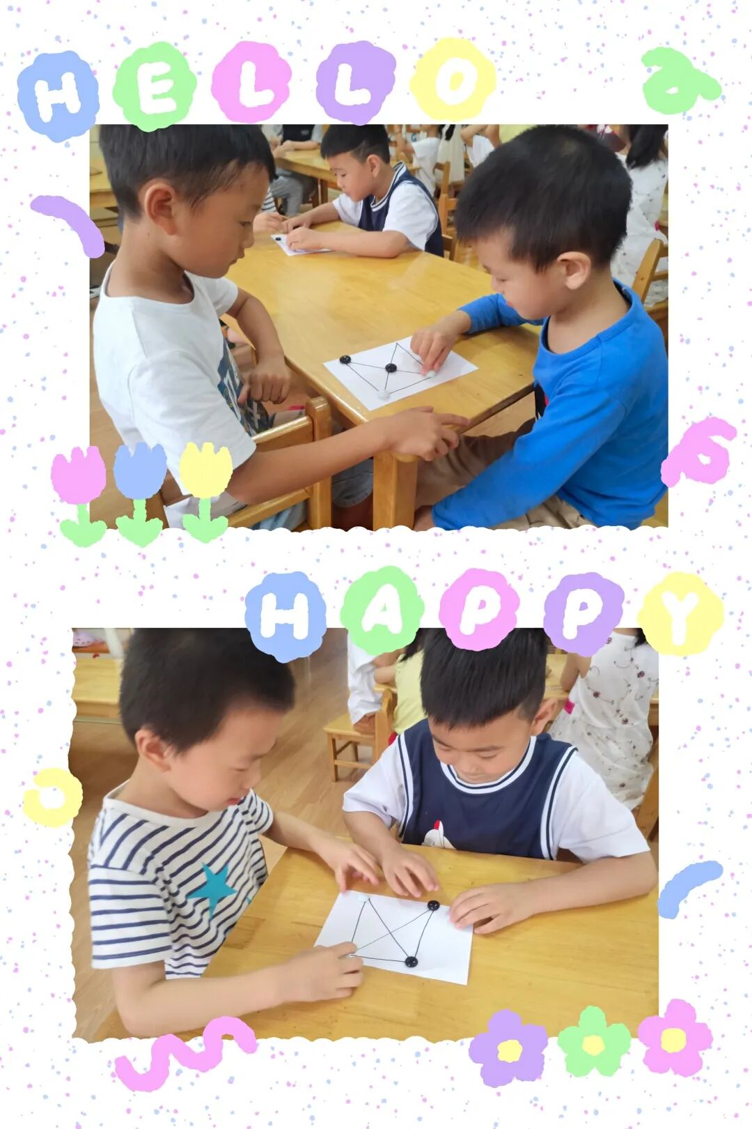 大班民间游戏专题_传承民间游戏_点亮快乐童年