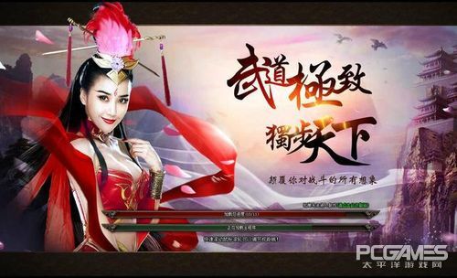 暗黑神页游推荐_网页游戏专题_武侠RPG页游