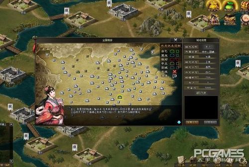 武侠RPG页游_网页游戏专题_暗黑神页游推荐