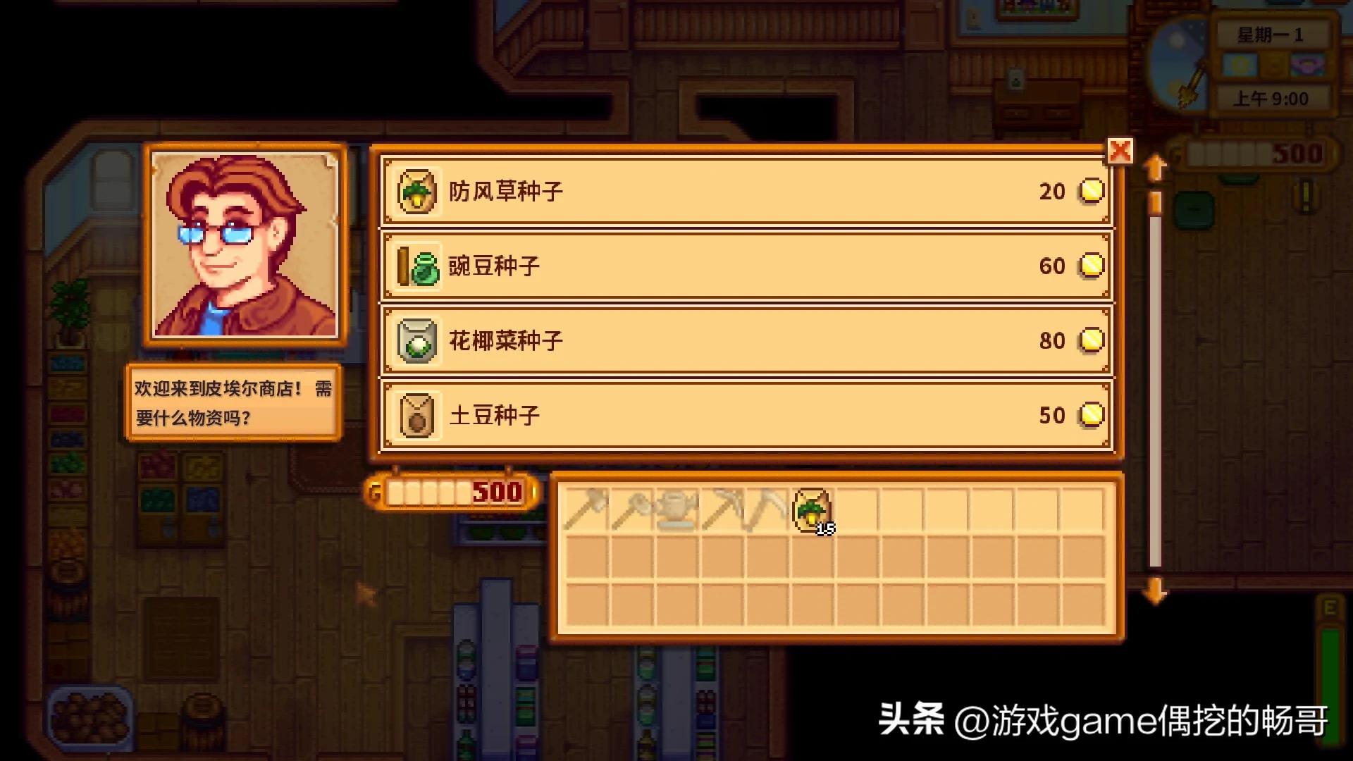 Steam闭眼入神作推荐_良心游戏推荐Steam_游戏盘点专题