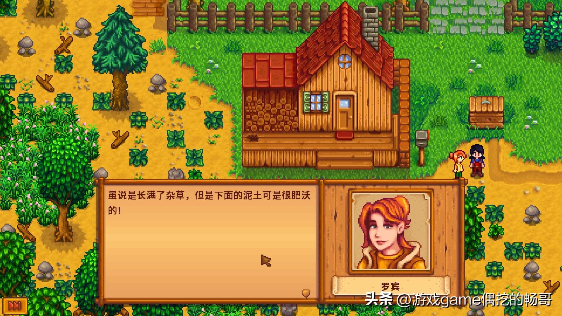 良心游戏推荐Steam_游戏盘点专题_Steam闭眼入神作推荐