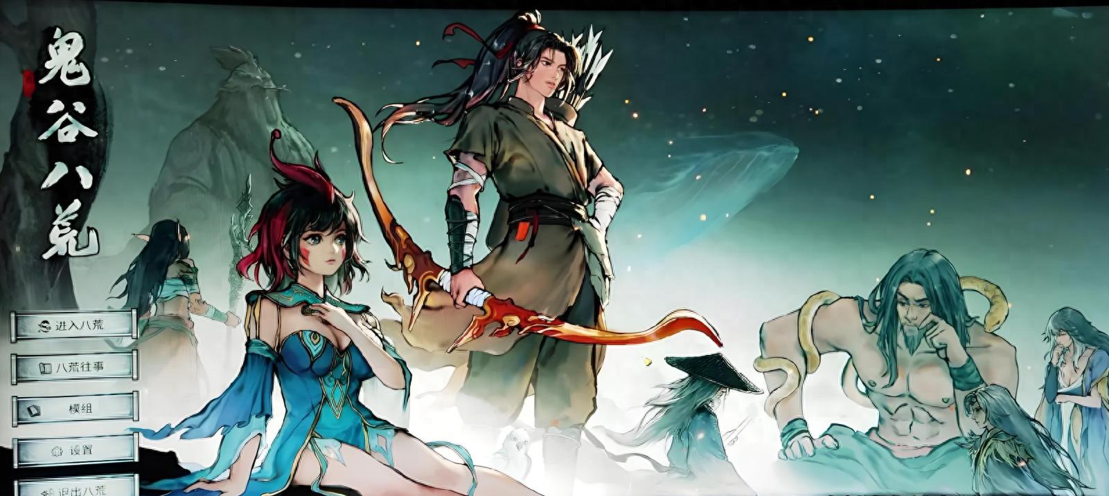 御剑乘风破浪！Steam十大仙侠游戏盘点这些修仙秘境让你欲罢不能