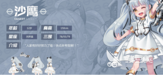 猫娘日记养成游戏_冷门二次元游戏推荐_二次元游戏专题