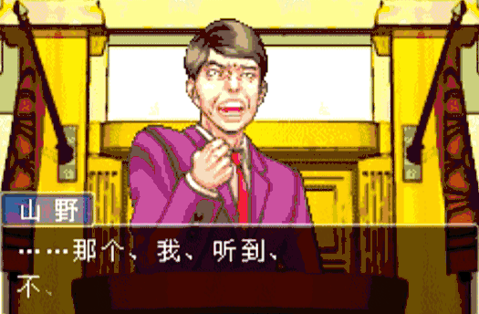GBA SP游戏特点_psp游戏专题_GBA SP游戏机介绍